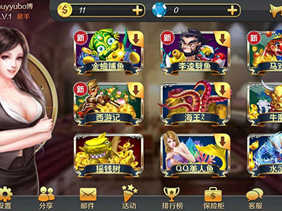 正版星力九代海王