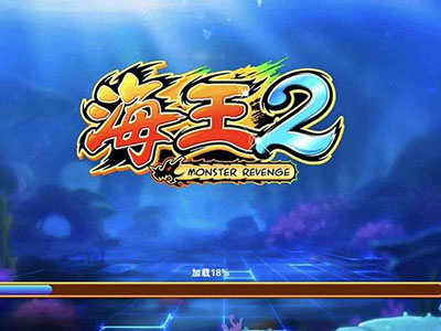 信誉星力九代牛魔王
