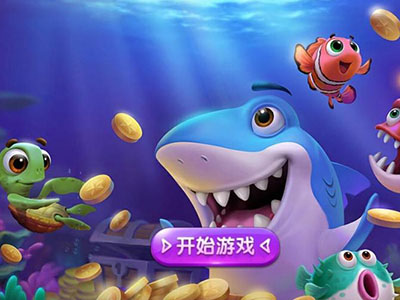 10代星力游戏正版